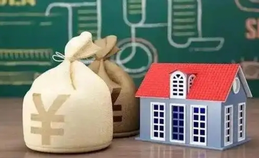 大兴安岭商丘公积金二套房贷款要求（商丘二套房首付新政策）